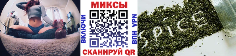 Купить  Суоярви  БУТИРАТ BDO 