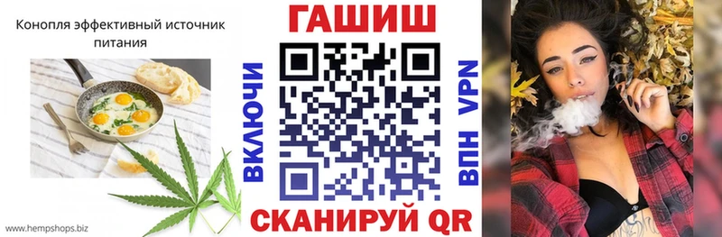 Canna-Cookies марихуана  Купить закладки  Суоярви