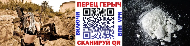 Купить где  Суоярви  ГЕРОИН гречка