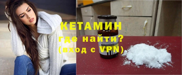 кокаин премиум Покачи