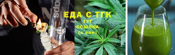 индика Пролетарск