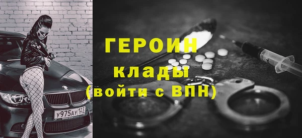ешки Покровск
