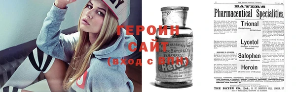 кокаин премиум Покачи