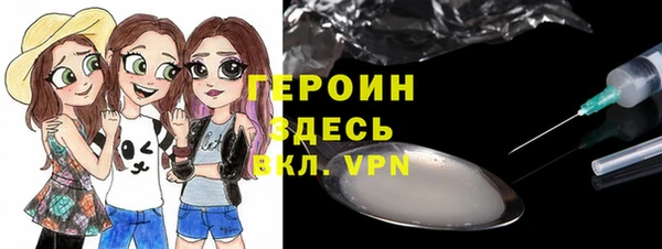 Альфа ПВП Приозерск