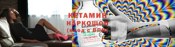 индика Пролетарск