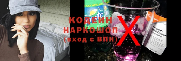 ешки Покровск