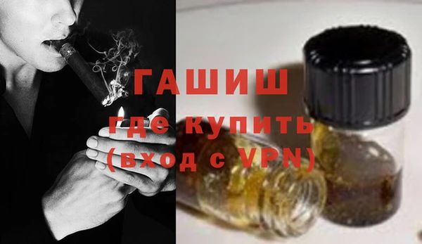 кокаин премиум Покачи