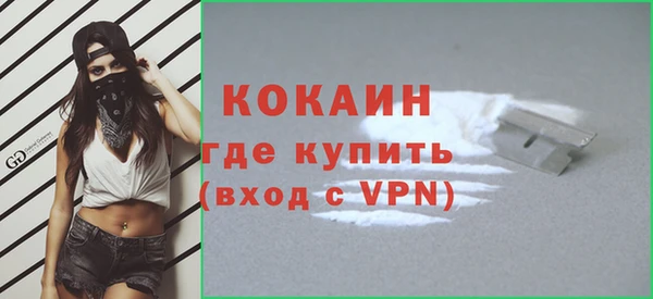 Альфа ПВП Приозерск
