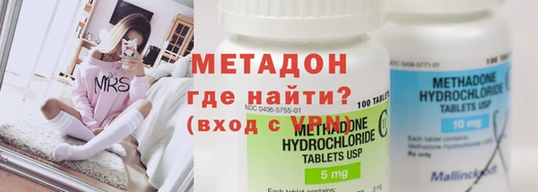 индика Пролетарск