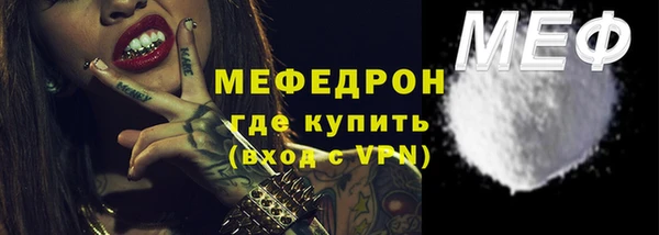 Альфа ПВП Приозерск