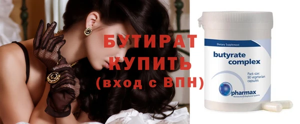 ешки Покровск