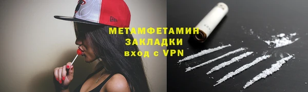 индика Пролетарск