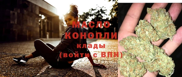 кокаин премиум Покачи