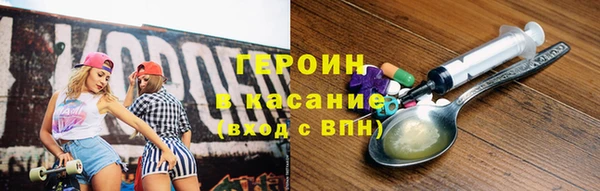 Альфа ПВП Приозерск