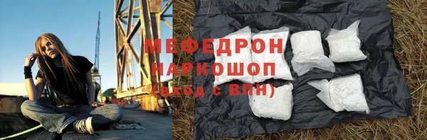 ешки Покровск