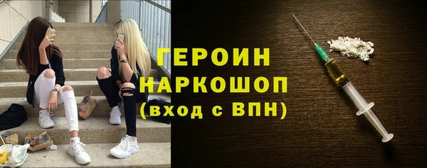 ешки Покровск