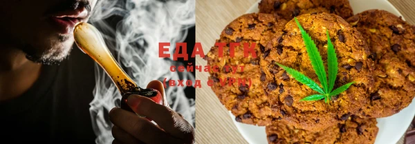 Альфа ПВП Приозерск