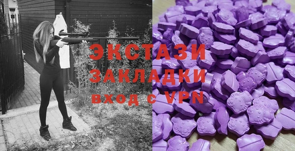 индика Пролетарск