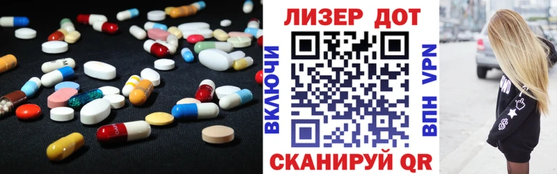LSD-25 экстази кислота  Купить где  Суоярви 