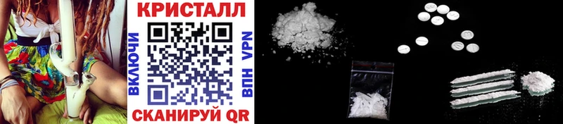 Купить закладки  Суоярви  Метамфетамин Декстрометамфетамин 99.9% 