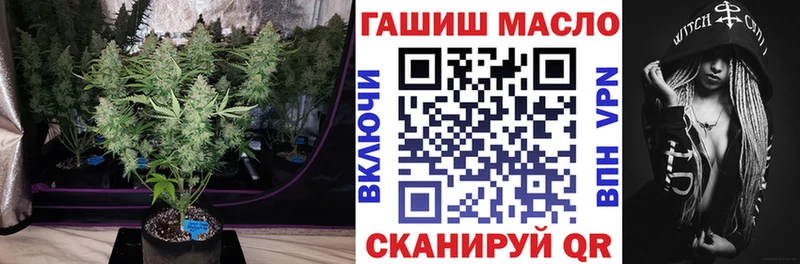 Дистиллят ТГК концентрат  Купить где  Суоярви 