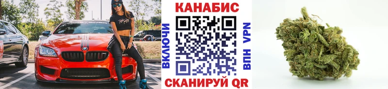 Конопля VHQ  Купить закладки  Суоярви
